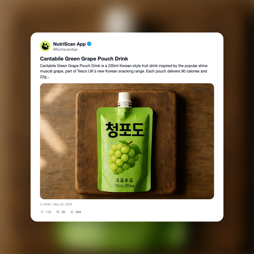 cantabile-green-grape-pouch-drink-ukkorea social card 1
