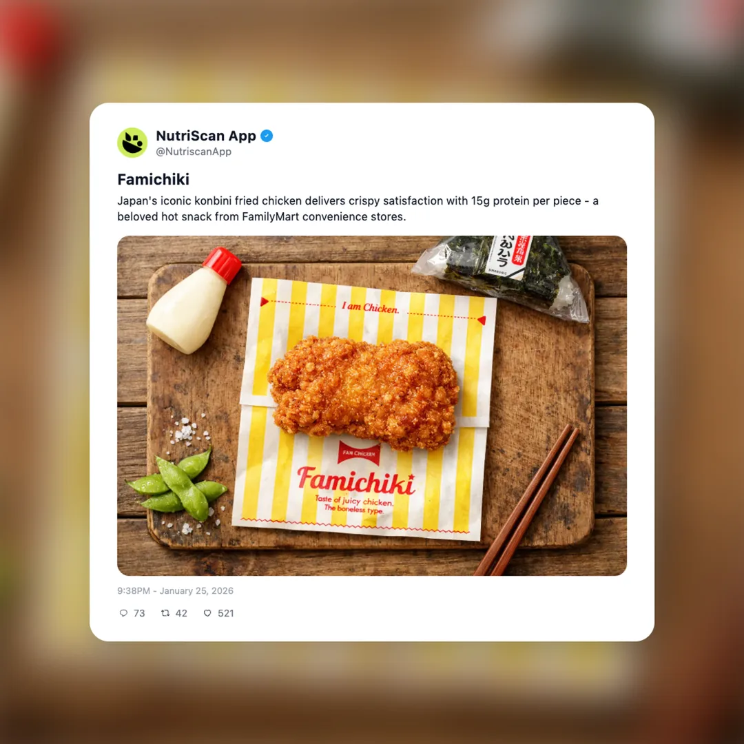 famichiki social card 1